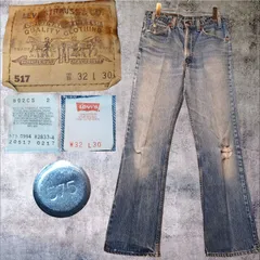 リーバイス 517 90s USA製 オレンジタブ 575 バレー工場　美脚 サドルマン 鬼ヒゲ フェード 縦落ち 雰囲気抜群 1994年製 Levi's 517 Vintage Denim  Made in USA 90s Orange Tab W32