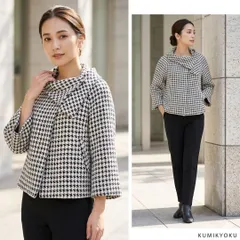 KUMIKYOKU 組曲【2】ポンチョ風ジャケット モノトーン ツイード生地 M