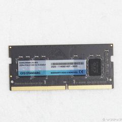 メモリ Side3 16GB DDR4 3200MHz (B2286) メモリ Side3 16GB DDR4 3200MHz (B2286) - メルカリ