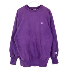 90s champion リバースウィーブ USA製 希少色ミッドナイトパープル 
