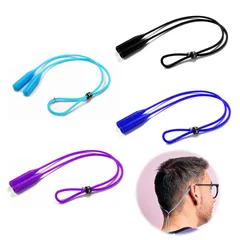 Doyime メガネバンド メガネ紐 （4本セット） メガネ ストラップ 眼鏡バンド シリコン メガネロープ ずれ落ち防止 メガネ小物 スポー ツ用 仕事 子供 男女兼用 調整可能 眼鏡ストラップ 青い、黒、紫の、ライトブルー