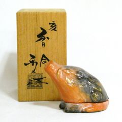 三宅謙蔵 造 山中塗 茄子香合 - メルカリ