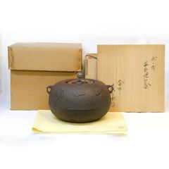 常滑焼 常山窯 山田 想 横手急須 薪窯 - メルカリ