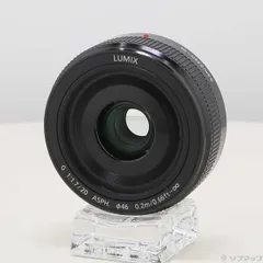 2026年最新】LUMIX G 20mm F1.7 II ASPH.の人気アイテム - メルカリ