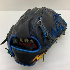 Under Armour 軟式グローブ 山﨑康晃 サイン入り - メルカリ