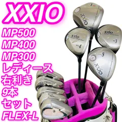 2026年最新】ゼクシオ mp500 lの人気アイテム - メルカリ