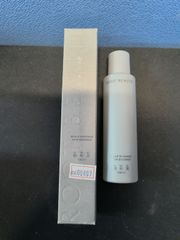 空瓶】SK-II LXP 金継ぎ エッセンス 150mL 空ボトル 箱付き - メルカリ