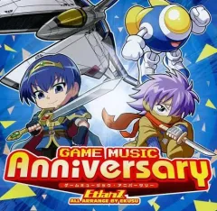 【中古】同人音楽CDソフト GAME MUSIC Anniversary ゲームミュージック・アニバーサリー / EtlanZ