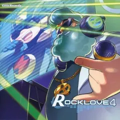 CD 【新品未開封】ROCKLOVE 4 COLIS RECORDS