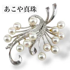 【美品】あこや真珠　本真珠　ブローチ　アクセサリー　SV金具　スターリングシルバー　パーティー　行事ごとにおすすめ