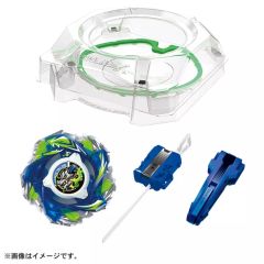 ベイブレードX CX-16 バハムートブリッツBK1-50I スペシャルVer