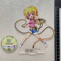 ひぐらしのなく頃に　くじ限定アクリルスタンド　北条沙都子 ひぐらしのなく頃に WEBくじ 北条沙都子 - メルカリ
