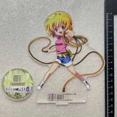 2026年最新】北条沙都子の人気アイテム - メルカリ