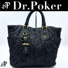 PRADA プラダ ピエロ モチーフ ナイロン ショルダーバッグNERO - メルカリ