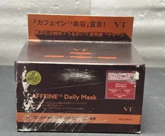 VTCOSMETICS(ブイティコスメテックス) フェイスマスク スキンケア **4421420 B0G2L9Z12L