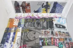 MO-00629 未開封 アニメ 僕のヒーローアカデミア　他　一番くじ　ビジュアルタオル　クリアファイル　キーホルダー