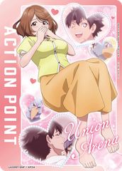 액션 포인트 카드 (샹그릴라 프론티어) (-) <SNF-1-AP04> [UA32BT] 유니온 아레나