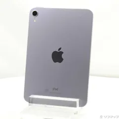 2026年最新】IPAD mini 第6世代 256gb パープルの人気アイテム - メルカリ