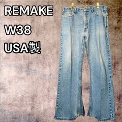 70sLeeヒッコリーオーバーオールUSA製　推定W33フルレングス　フェード 70sLeeヒッコリーオーバーオールUSA製 推定W33フルレングス - メルカリ