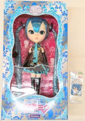 Kotorimark よい子のおもちゃ Battle set 2nd Nessie diatryma missile