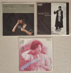 まとめ売り 中島 敦 みゆき Miyuki Nakajima 7 インチ Single LP