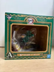 鬼滅の刃 一番くじ 竈門 炭治郎 A賞 （刀を振るい、心を燃やせ）