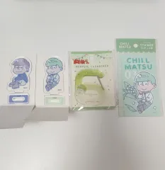 (まとめ売り)おそ松さん チョロ松 中島 敦 アクリルスタンド カラビナ ステッカー