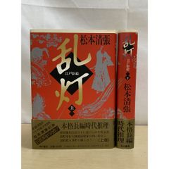 メルカリ メルカリ