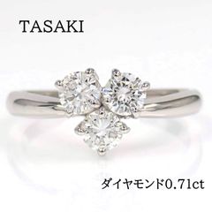 TASAKI エメラルドカット ダイヤモンドリング 0.51ct pt900 - メルカリ