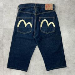エヴィスパリスSIOTANI カモメセルビッチハーフショートデニムパンツ