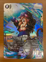 状態A ゴジータ：GT SCR★ パラレル FB09-123 ドラゴンボール フュージョンワールド DBFW