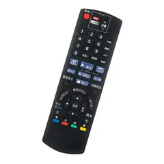 2026年最新】Dmp-bd90 リモコンの人気アイテム - メルカリ