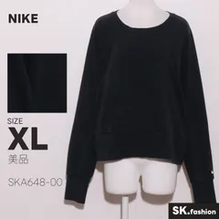 美品 NIKE トップス 立体ロゴ エンボス加工 ラグランスリーブ 長袖 スウェットトレーナー シンプルデザイン