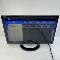 2026年最新】lc-19k30の人気アイテム - メルカリ