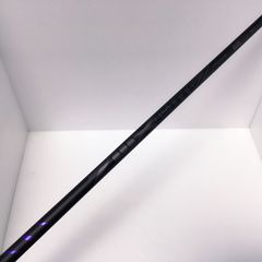 テーラーメイド ネクスジェン NS250-D レッド ドライバー用シャフト