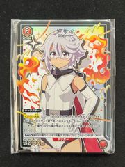 シャイ 4枚セット プロモ ユニオンアリーナ ユニチケ SHY - メルカリ