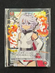 2026年最新】ユニオンアリーナ shy 未開封の人気アイテム - メルカリ