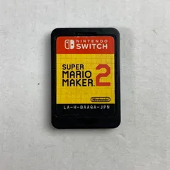 【中古品】 スーパーマリオメーカー 2 Nintendo Switch ニンテンドースイッチ ソフトのみ 動作確認済 [CERO区分_A / 全年齢対象商品] 【260404-io-16-fuz】