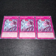 遊戯王の日　プレイマット　対峙する宿命　まとめ売り　引退品 遊戯王の日 プレイマット 対峙する宿命 まとめ売り 引退品 【公式通販】
