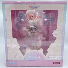 新品未開封 Claynel ホロライブ 博衣こより フィギュア - メルカリ