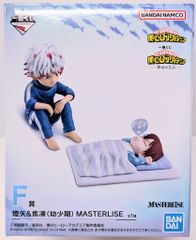 BANDAI SPIRITS 이치 반 쿠지 나의 히어로 아카데미아 행복 위에 F상 등야 & 초동(어린 시절) MASTERLISE 피규어