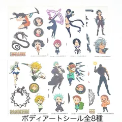 七つの大罪 ブロマイド カード コースター タトゥーシール メリオダス バン ① 2026年最新】七つの大罪タトゥーシールの人気アイテム - メルカリ
