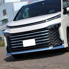 ミキ様専用！90ヴォクシー・モデリスタ用ワンオフのダウン風フェンダー