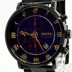 一時的に値下げ SEIKO × Fate/Grand Order 村正 ウォッチ - メルカリ