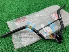 アキラハン ブラックエディション Y.Y.F 限定販売 - メルカリ