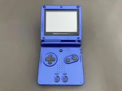 【※本体のみ・傷有り※】ゲームボーイアドバンスSPアズライトブルー