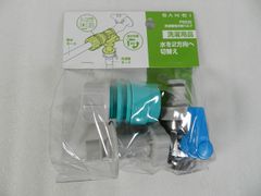 ケース販売】水稲育苗箱用殺虫剤 ゼロカウント粒剤 1kg × 12袋セット 