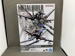 未開封品 METAL BUILD オオトリ 機動戦士ガンダムSEED DESTINY