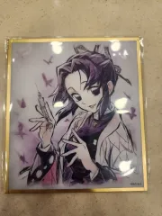 鬼滅の刃 ウェブショップクージー 無限城編 アクリルビジュアル色紙 A04 胡蝶 しのぶ