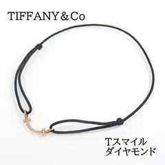 TIFFANY&Co ティファニー 750 ダイヤモンド Tスマイル ブレスレット ローズゴールドのサムネイル